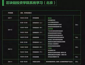 人臉識別普及戰(zhàn) 榮耀7C的899元價(jià)值與蘋果的告別